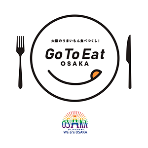 Go To Eat OSAKA　sticker
